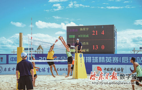 5f6cf250791a9_1.jpg