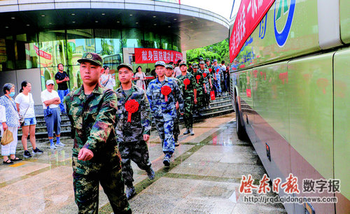 5f5931cd965d4 (1)_1.jpg