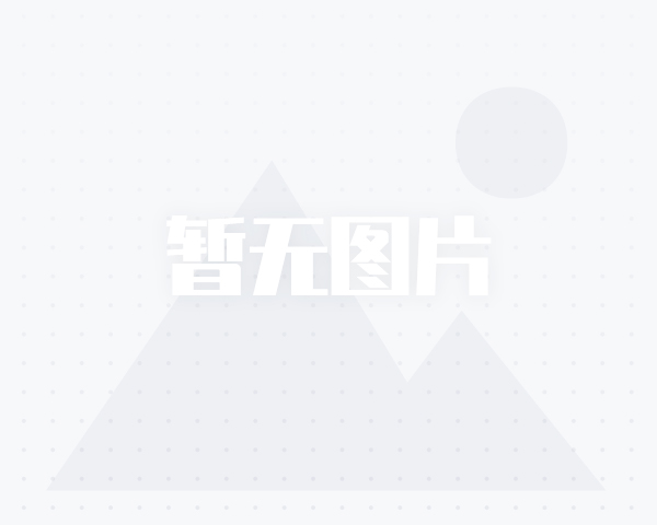 2019中国（成都）国际循环撅_,而这一关系在中国古代宇宙观中占据着核心位置.同时,这些建筑还...(3)