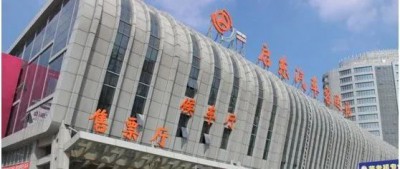 @启东大学生们，“点对点”省内定制交通，快来登记吧