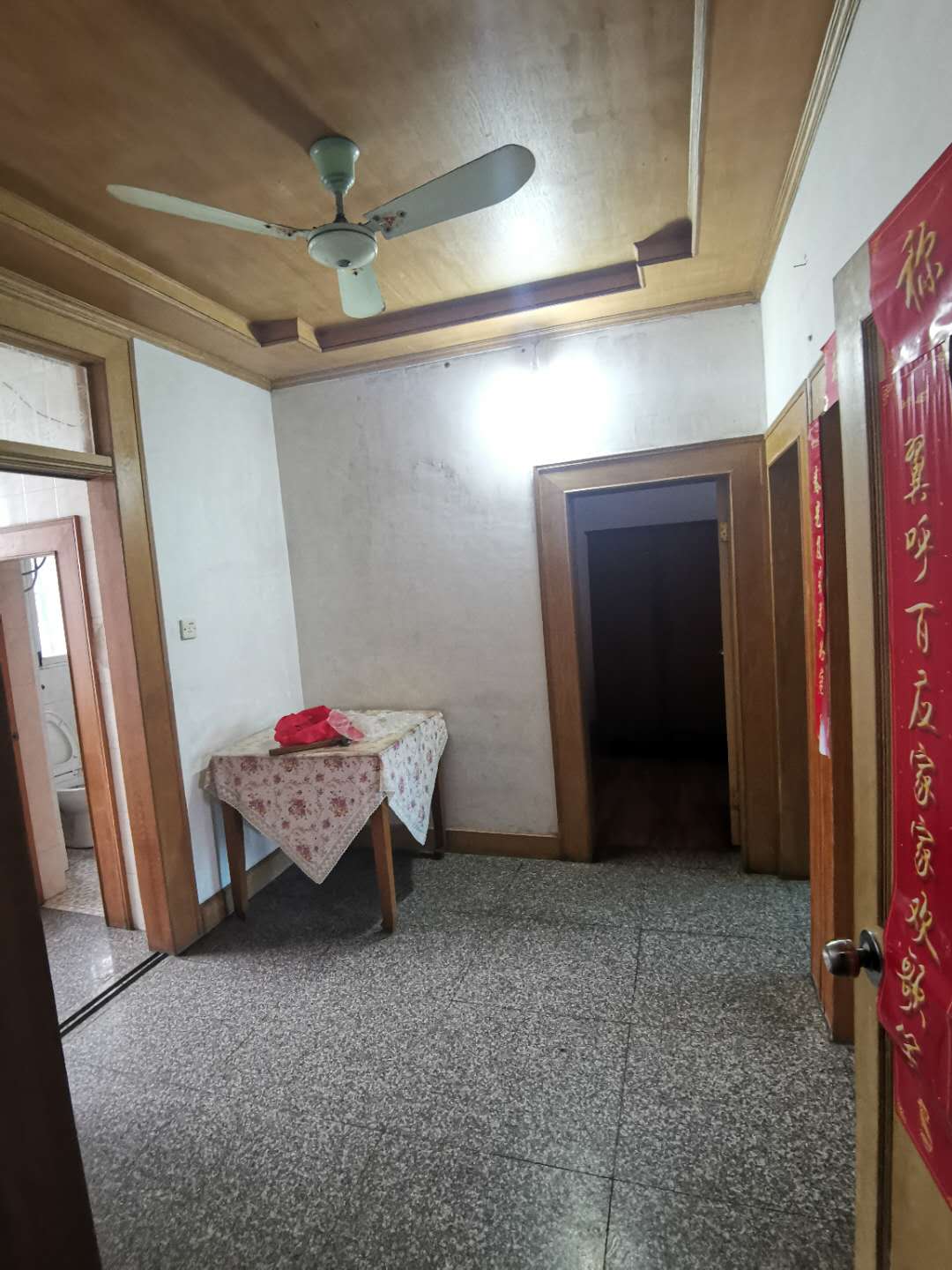 紫薇一村(北区)  65㎡ 1000元/月