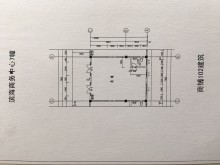 启东滨海工业园管委会  81.00㎡ 100.00万元