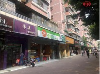 寅北小区门面出售 2室 86㎡ 81万 精装修